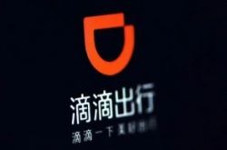 【6分钟科普】武汉工厂咨询电话多少_哔哩哔哩-3